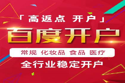 案例解读：信息流广告投放效果提升策略
