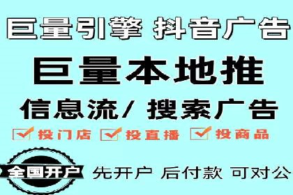 百度竞价案例：如何提高点击率