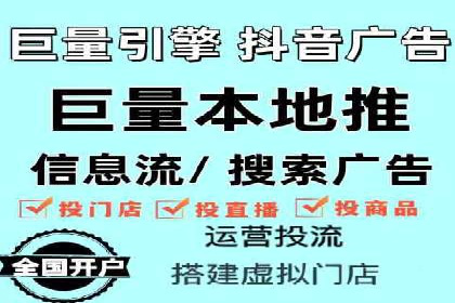 案例解析：SEM网络推广助力企业品牌建设